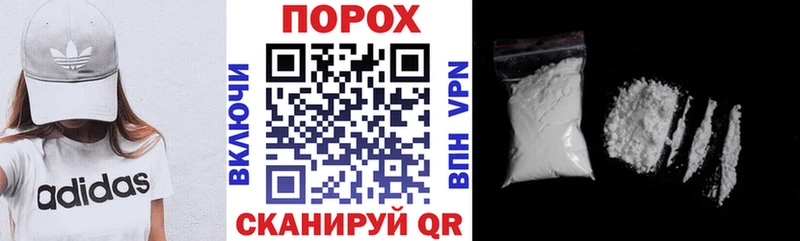 дарнет шоп  Ярцево  Амфетамин Розовый 