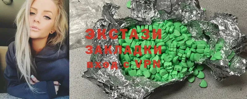 kraken как зайти  Ярцево  Ecstasy бентли 