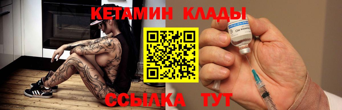 Меф кристаллы  Ярцево  МДМА  Магазины продажи наркотиков  Марихуана  ГАШИШ  Меф МЯУ МЯУ  ГАШИШ  Alpha-PVP СК кристаллы  Вход с VPN 