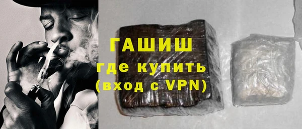винт Наволоки