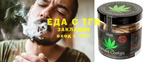 кокаин колумбия Бабаево