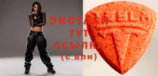 меф Навашино