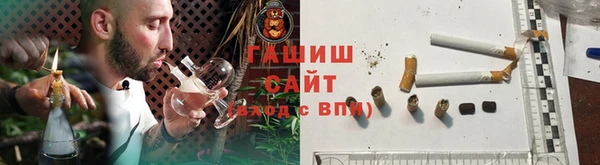 винт Наволоки