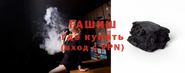 винт Наволоки