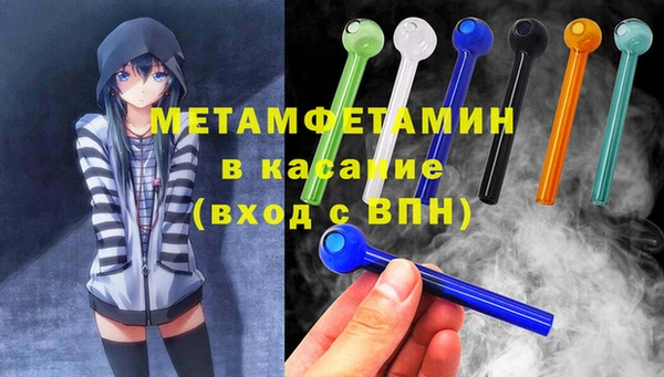 винт Наволоки