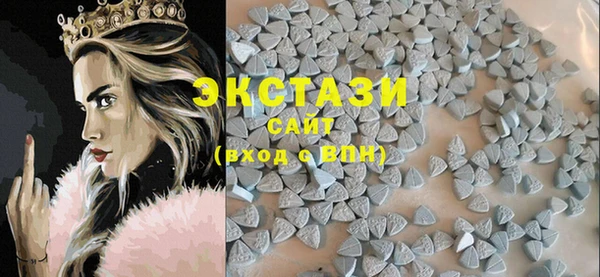 винт Наволоки
