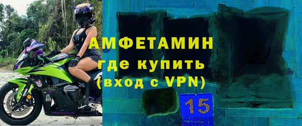винт Наволоки