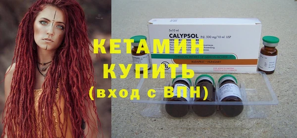 винт Наволоки