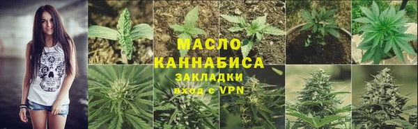 мдпв Белая Калитва