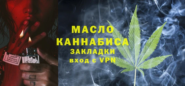 винт Наволоки