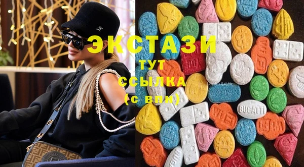 меф Навашино