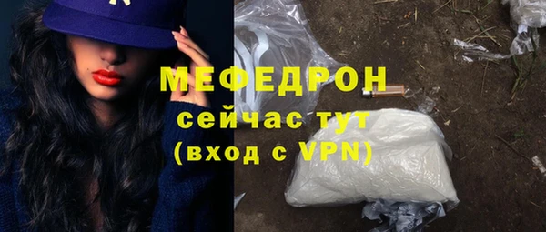 винт Наволоки