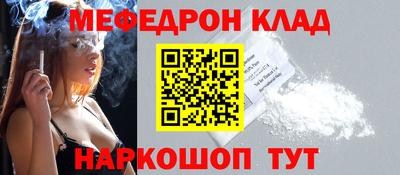 гашиш Кимры