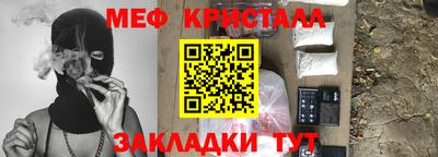 ГАЛЛЮЦИНОГЕННЫЕ ГРИБЫ Кингисепп