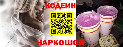 альфа пвп Кинель