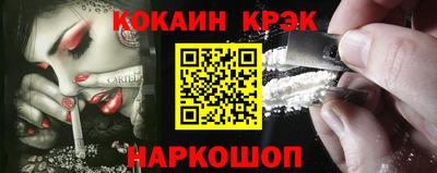 ГАЛЛЮЦИНОГЕННЫЕ ГРИБЫ Кингисепп