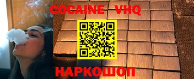 ГАЛЛЮЦИНОГЕННЫЕ ГРИБЫ Кингисепп