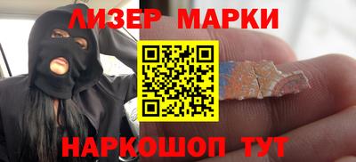 альфа пвп Кинель