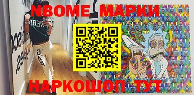 ГАЛЛЮЦИНОГЕННЫЕ ГРИБЫ Кингисепп