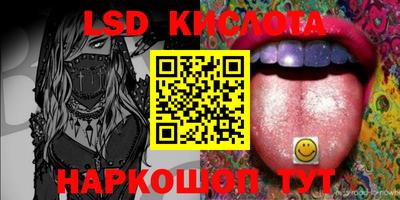 альфа пвп Кинель