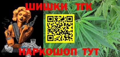 гашиш Кимры