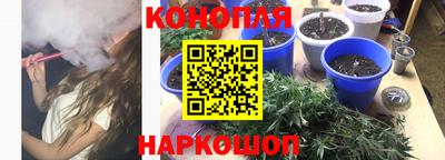альфа пвп Кинель