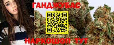 ГАЛЛЮЦИНОГЕННЫЕ ГРИБЫ Кингисепп