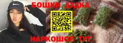 ГАЛЛЮЦИНОГЕННЫЕ ГРИБЫ Кингисепп