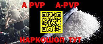 ГАЛЛЮЦИНОГЕННЫЕ ГРИБЫ Кингисепп