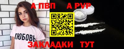 гашиш Кимры