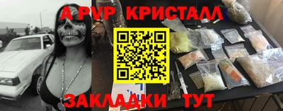гашиш Кимры