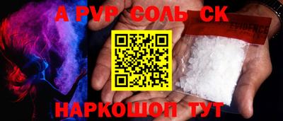 гашиш Кимры