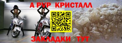 гашиш Кимры