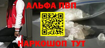 гашиш Кимры