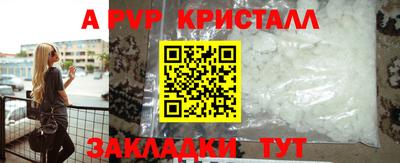 гашиш Кимры