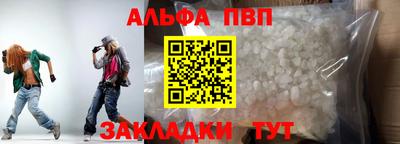 гашиш Кимры