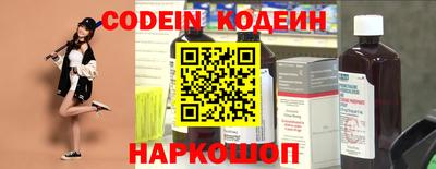 ГАЛЛЮЦИНОГЕННЫЕ ГРИБЫ Кингисепп