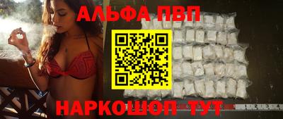 гашиш Кимры
