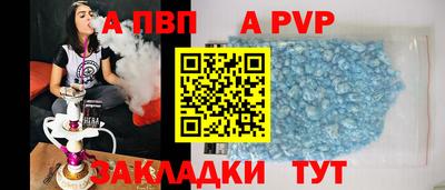 гашиш Кимры