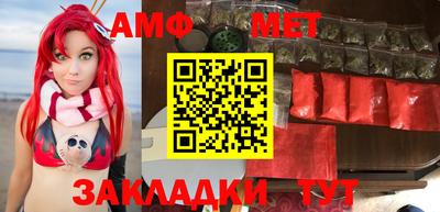 гашиш Кимры