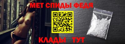 ГАЛЛЮЦИНОГЕННЫЕ ГРИБЫ Кингисепп