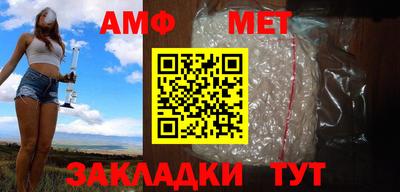 ГАЛЛЮЦИНОГЕННЫЕ ГРИБЫ Кингисепп