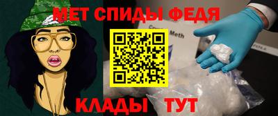 ГАЛЛЮЦИНОГЕННЫЕ ГРИБЫ Кингисепп