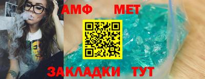 ГАЛЛЮЦИНОГЕННЫЕ ГРИБЫ Кингисепп