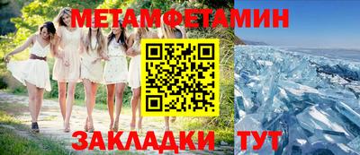 ГАЛЛЮЦИНОГЕННЫЕ ГРИБЫ Кингисепп