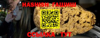 ГАЛЛЮЦИНОГЕННЫЕ ГРИБЫ Кингисепп