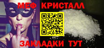 гашиш Кимры