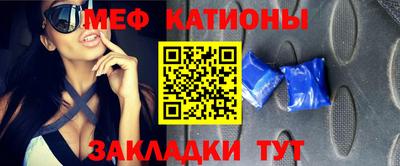 ГАЛЛЮЦИНОГЕННЫЕ ГРИБЫ Кингисепп