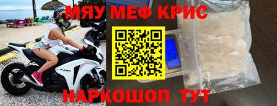 гашиш Кимры