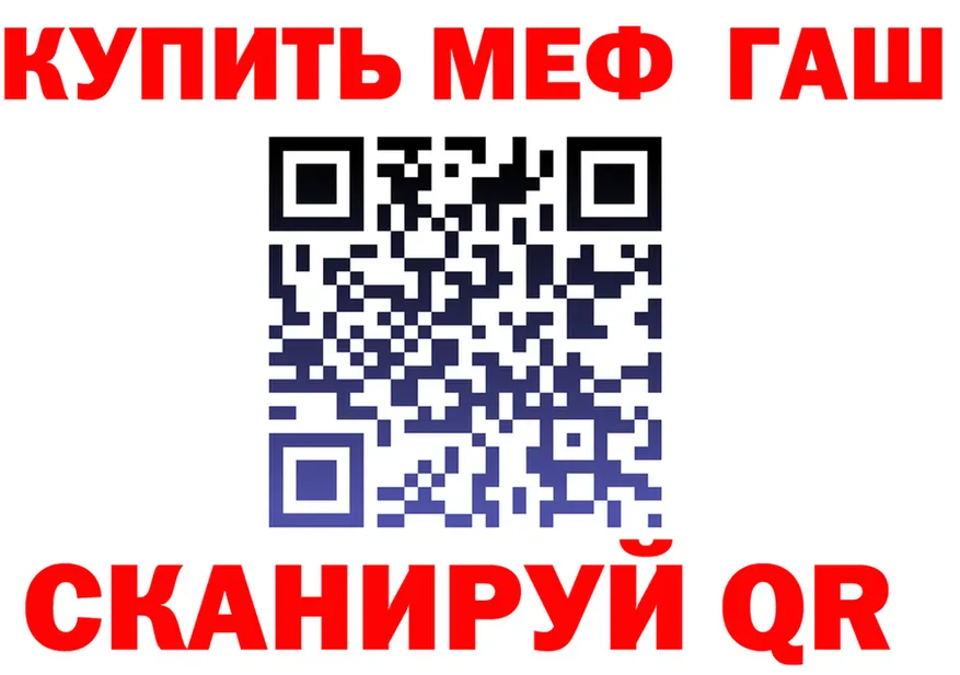Canna-Cookies марихуана как войти это MEGA Ярцево